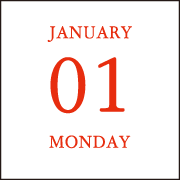 1月