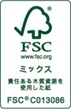 FSC